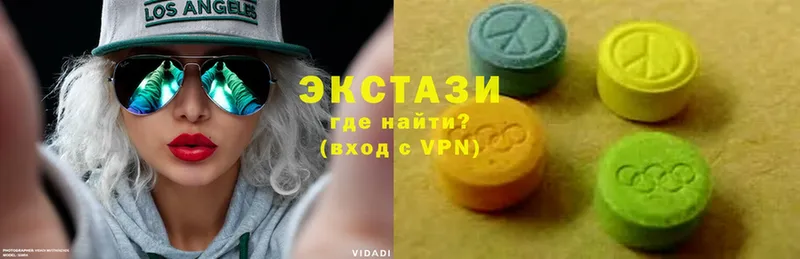 shop Telegram  Макушино  ЭКСТАЗИ 300 mg 