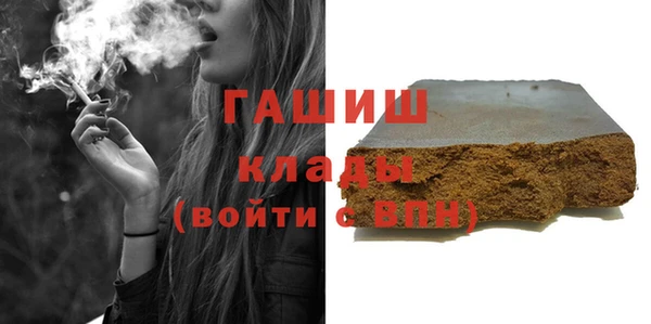 mdma Верхний Тагил