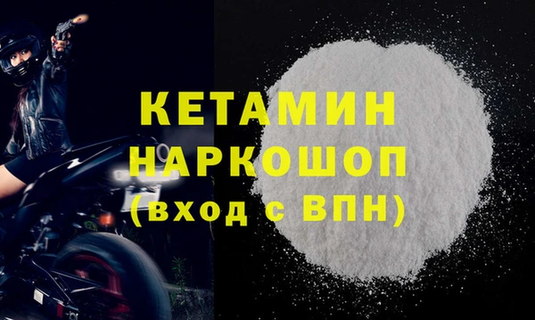 ECSTASY Верхнеуральск