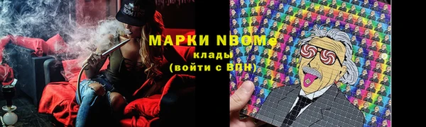 MDMA Верея