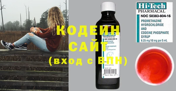 ECSTASY Верхнеуральск