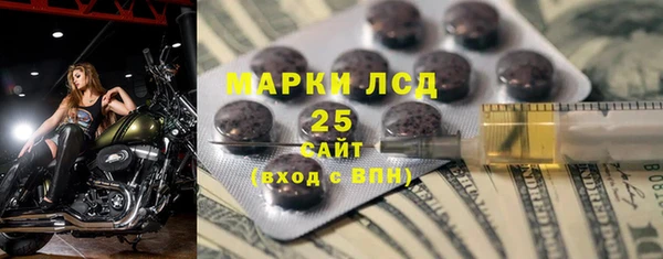 MDMA Верея